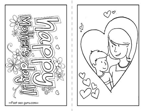 happy mothers day cards  print  color mothers day cards mothers