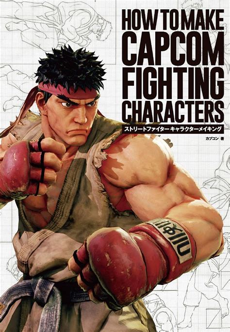street fighter character making    capcom fighting characters