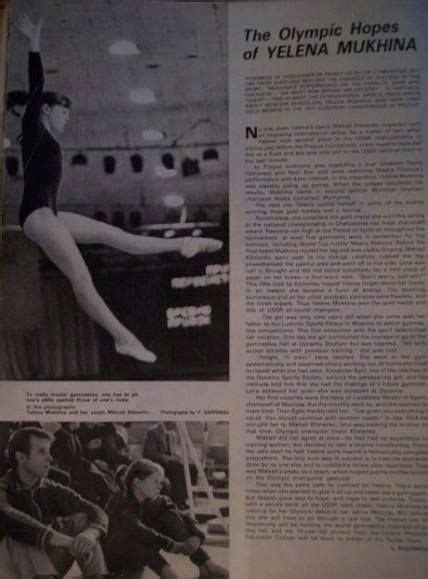 Elena Mukhina Magazine 1978 Gymnastics Pictures Nadia