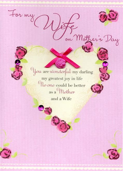 wife  mothers day card  nature words greeting cards