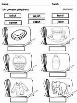 Lembaran Melayu Bahasa Prasekolah Alat Kvkvk Tulis Perak Tengah Selamat sketch template