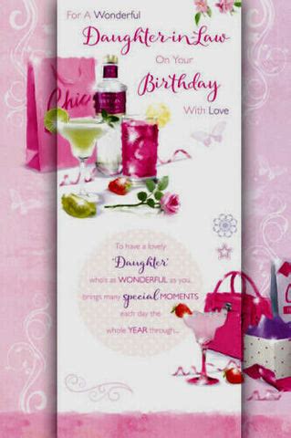daughter  law birthday card birthday card daughter  law birthday