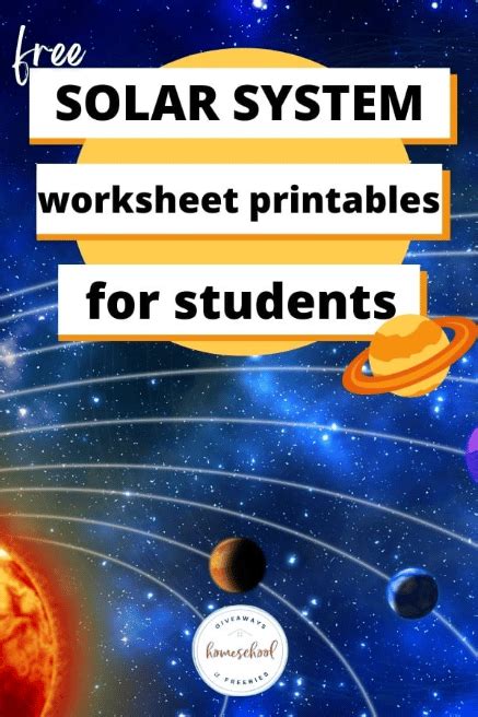 solar system worksheets  homeschool deals