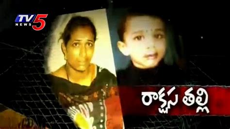 mother killed her own son after giving alcohol 005 crime news tv5 news youtube