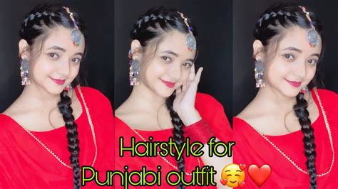 Hairstyle For Punjabi Outfit ️🥰 Youtube