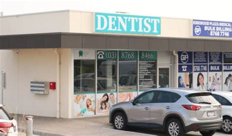 contact  emerald dental care