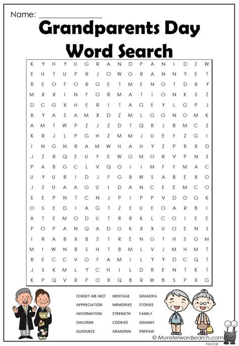 check   fun  grandparents day word search