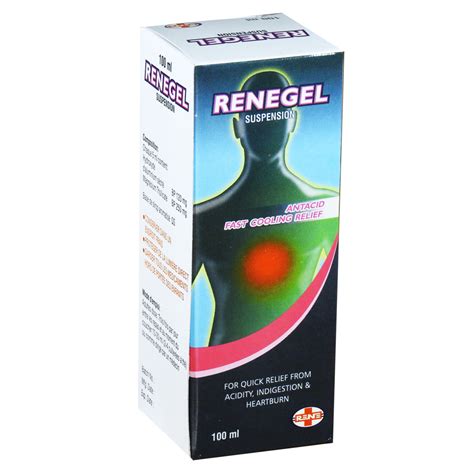 Renegel Rene Industries Limited