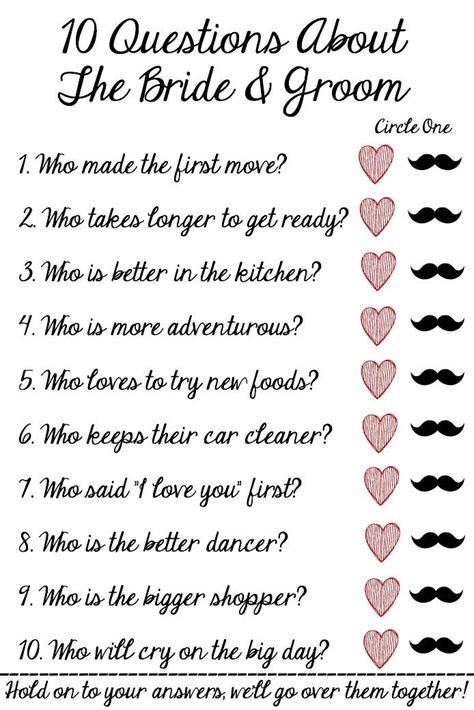 questions   bride  groom bridal shower game