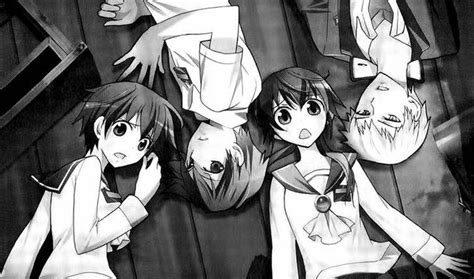 Image Manga Main Page Cover Png Corpse Party Wiki