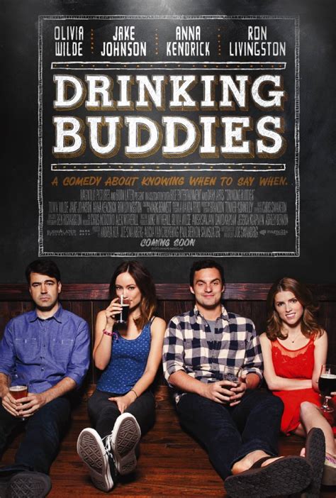 poster and trailer of drinking buddies teaser trailer