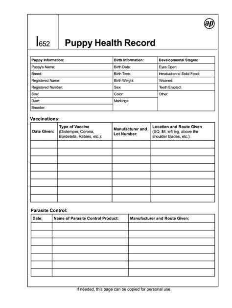 printable pet vaccination record