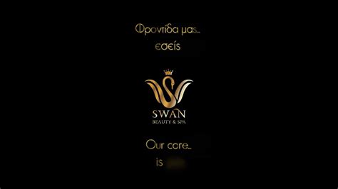 swan beauty spa youtube