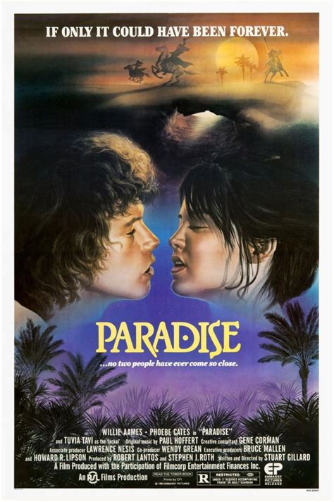 paradise 1982 80 s movie guide