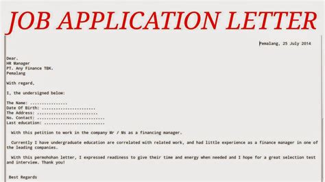 contos dunne communications application letter  supervisor position