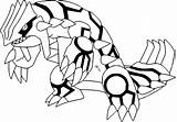 Groudon Aquali Lune Cousin Legendaire Papercraft Kyogre Danieguto Pokémon Primal Coloriages Lineart Bukaninfo sketch template