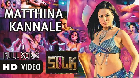 Hot Veena Malik In Silk Mattina Kannale Suduve Full Song I Feat