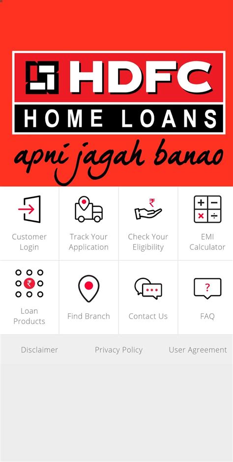 hdfc home loans apk  android