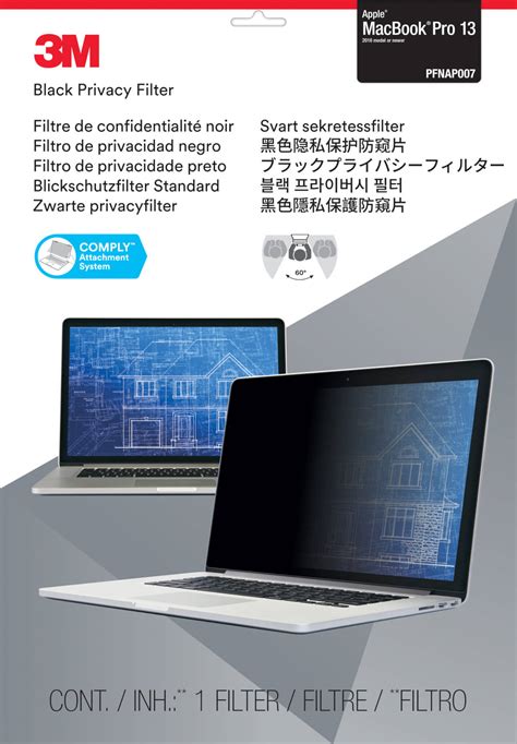 pfnap privacy filter  apple macbook pro