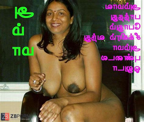 Tamil Nudes Zb Porn
