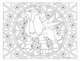 Entei Coloring Pokemon Pages Garlic Drawing Windingpathsart Goodall Jane Popular Getdrawings Color Getcolorings sketch template