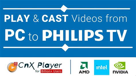 streamcastplay   pc  philips tv  universal video