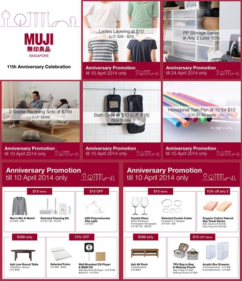 Muji Singapore 11th Anniversary Sale Promotion 2014 Great