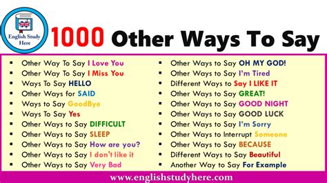 ways   english study