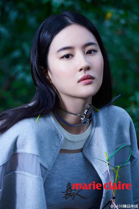 pictures of liu yi fei for marie claire for january 16 2016