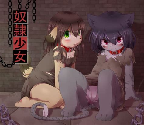 slave girl by raijin read online hentai gamecg hitomi la