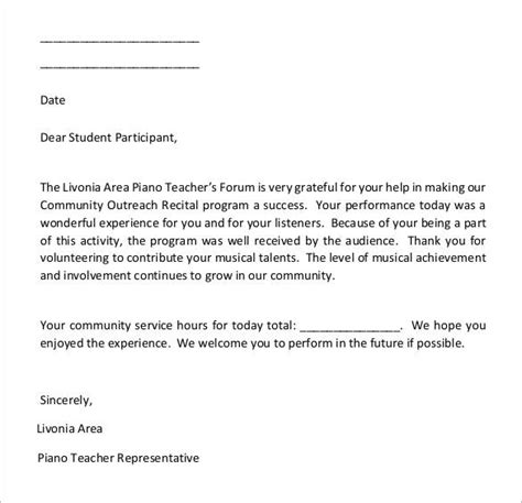 sample community service letter templates   ms word