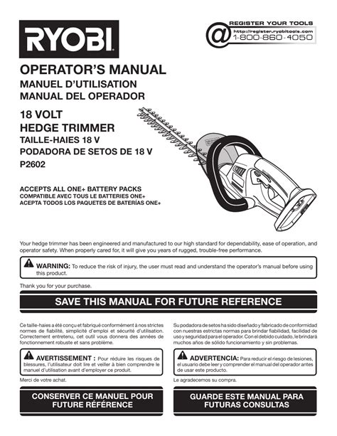 Ryobi One 18v Cordless Hedge Trimmer Manual Tutorial Pics