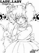 Lady Deviantart Colouring Coloring Pages Manga Cartoons Anime sketch template