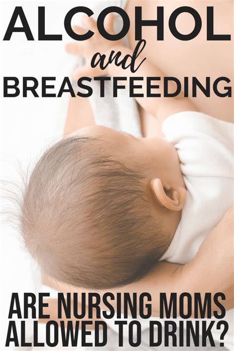 Alcohol And Breastfeeding Everything Breastfeeding Moms Need To Know