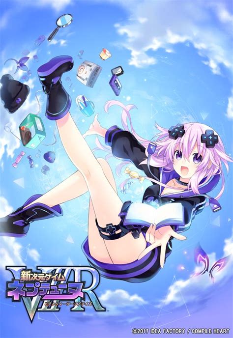 megadimension neptunia vii r by fu reiji on deviantart