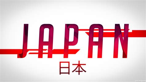 wallpaper japan illustration text logo graphic design brand font product diagram