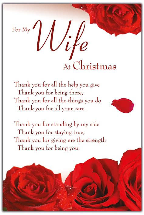 buy nice words xmas card  wife romantic christmas card