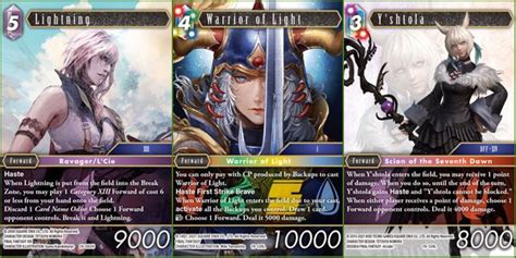 final fantasy trading card game booster pack
