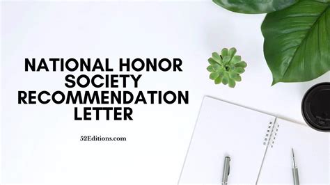 national honor society recommendation letter   letter