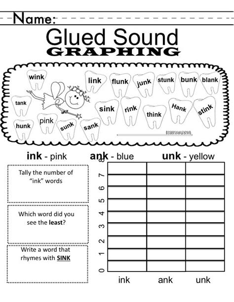 algunproblemita glued sounds worksheet