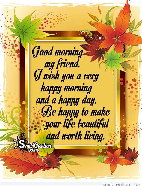 Good Morning Message For Friends Pictures And Graphics