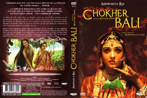 cine hindu chokher bali