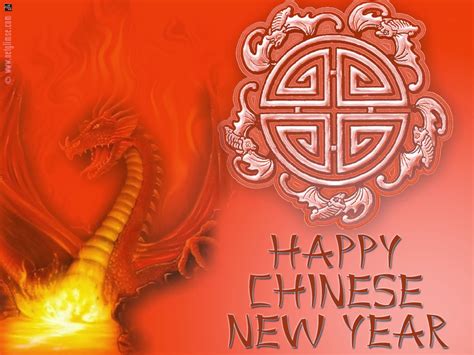 expressthemes chinese  year theme