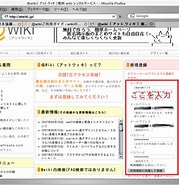 自作 Wiki フリー に対する画像結果.サイズ: 179 x 185。ソース: w.atwiki.jp