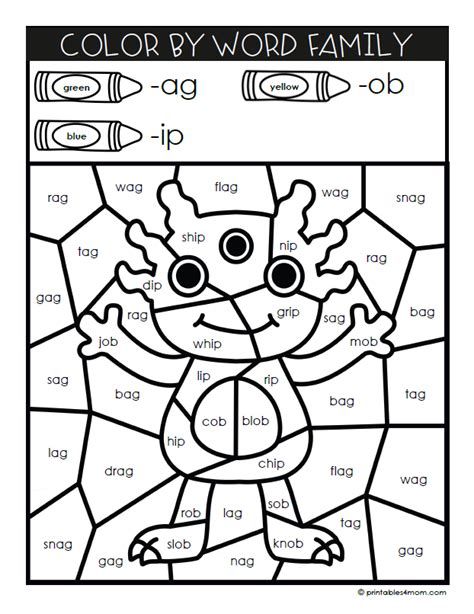 monster sight word coloring book printables  mom