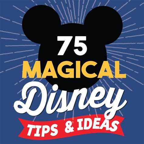 disney tips including disney world tips   dating divas