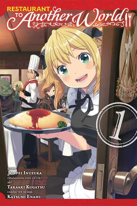 restaurant   world manga anime planet