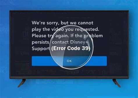 fix error code   disney  techlatest