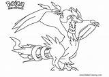 Pokemon Reshiram Coloring Pages Printable Kids sketch template