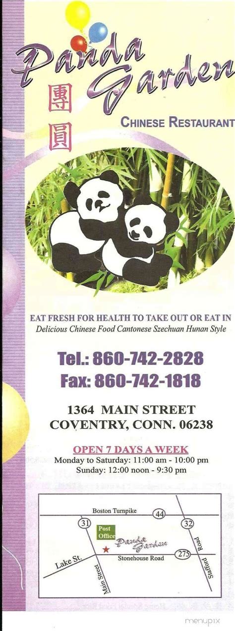 menu  panda garden  coventry ct